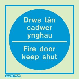 Jalite Drws Tan Cadwer Ynghau Fire Door Keep Shut Sign - 5533A