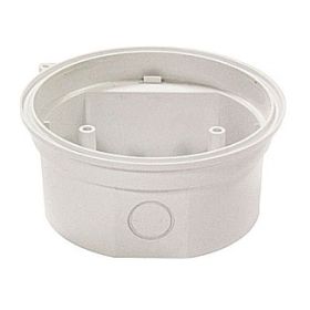 Notifier BPW Deep Base For Sounders & Beacons - White