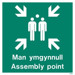Jalite Man Ymgynnull Assembly Point Sign - WX491Q