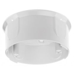 Ziton Z-AUXD-2P Deep Mounting Base